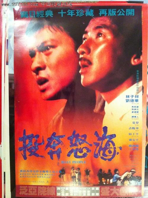 科比和斯拉顿学院留信网认证办理